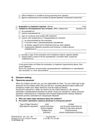 Form FL All Family140 Parenting Plan - Washington (English/Russian), Page 6