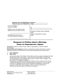Document preview: Form FL Divorce211 Response to Petition About a Marriage - Washington (English/Russian)