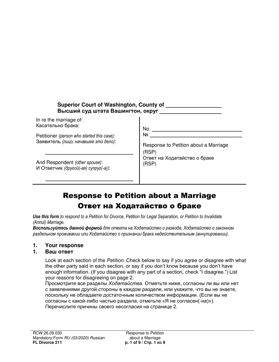 Form FL Divorce211 Response to Petition About a Marriage - Washington (English / Russian), Page 1