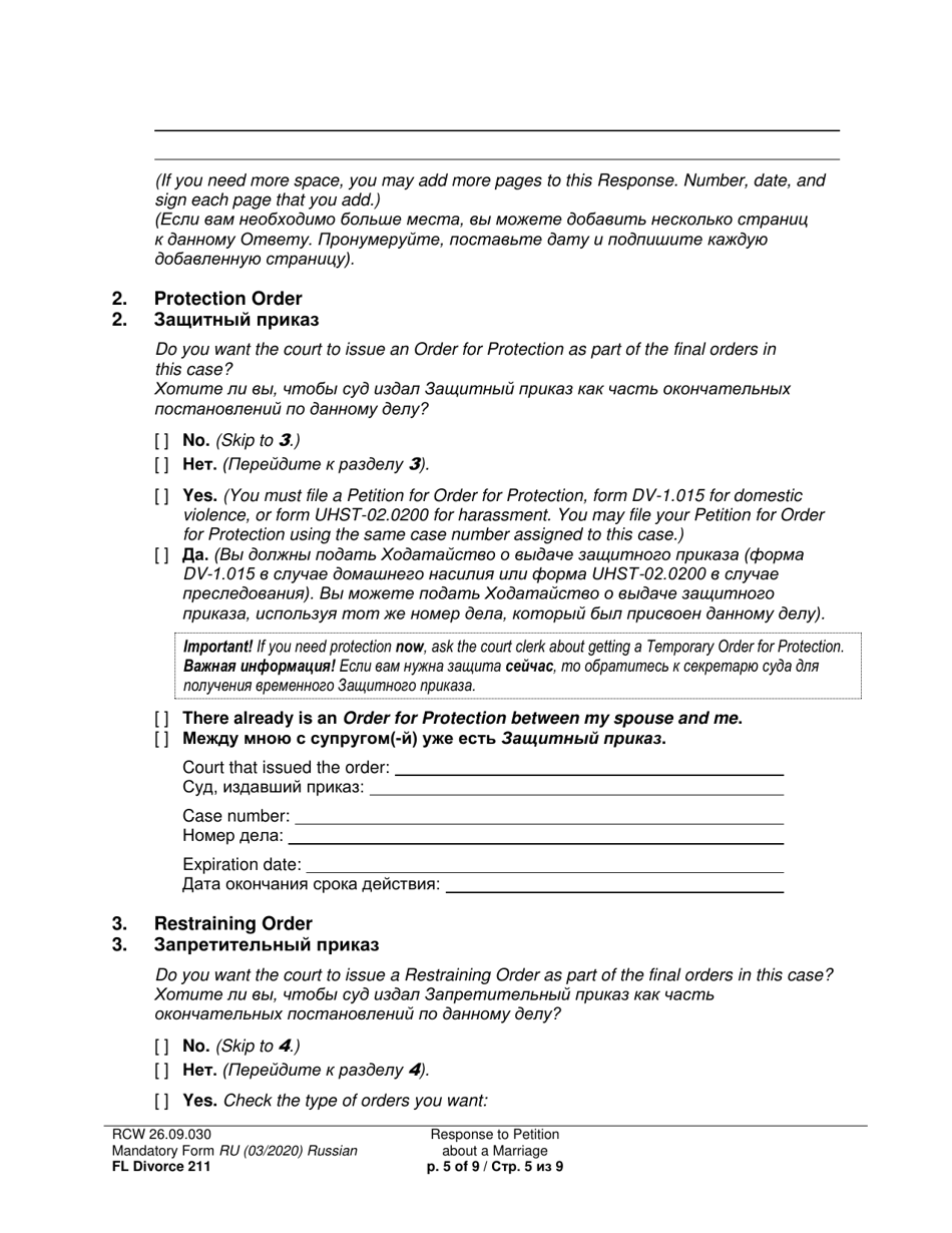Form FL Divorce211 Response to Petition About a Marriage - Washington (English / Russian), Page 5