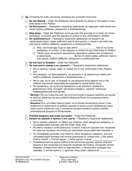 Form FL Divorce211 Response to Petition About a Marriage - Washington (English/Russian), Page 6