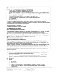 Form FL Divorce223 Motion for Temporary Family Law Order and Restraining Order - Washington (English/Russian), Page 2