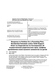 Form FL Parentage332 Response to Petition for a Parenting Plan, Residential Schedule and/or Child Support - Washington (English/Russian)