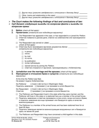 Form FL Divorce231 Findings and Conclusions About a Marriage - Washington (English/Russian), Page 2