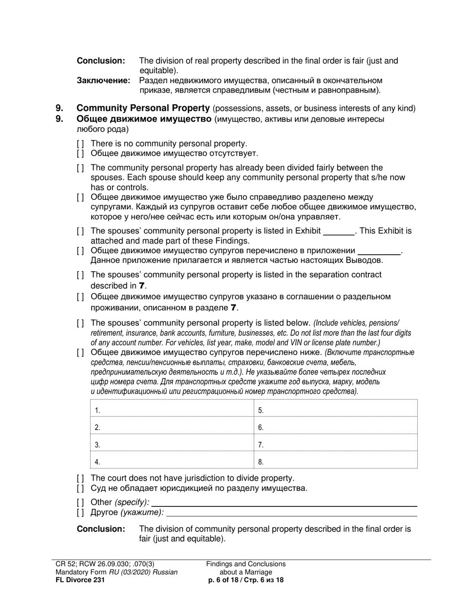 Form FL Divorce231 Findings and Conclusions About a Marriage - Washington (English / Russian), Page 6