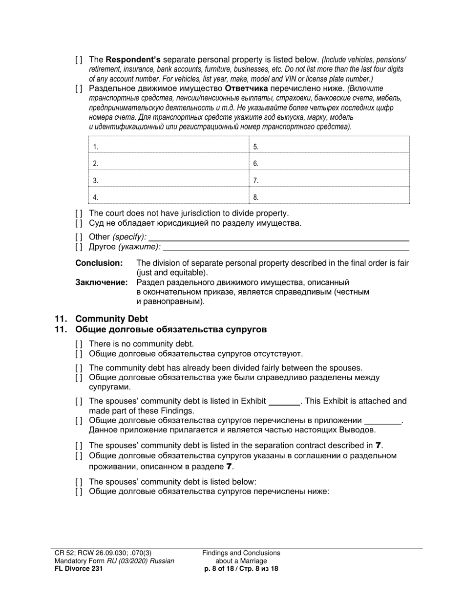 Form FL Divorce231 Findings and Conclusions About a Marriage - Washington (English / Russian), Page 8