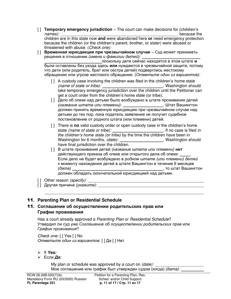 Form FL Parentage331 Petition for a Parenting Plan, Residential Schedule and / or Child Support - Washington (English / Russian), Page 11