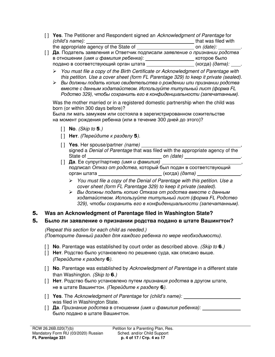 Form FL Parentage331 Petition for a Parenting Plan, Residential Schedule and / or Child Support - Washington (English / Russian), Page 4