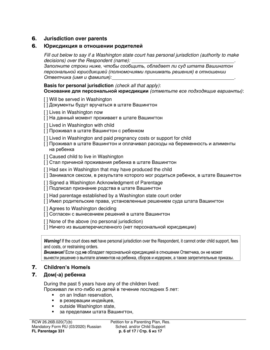Form FL Parentage331 Petition for a Parenting Plan, Residential Schedule and / or Child Support - Washington (English / Russian), Page 6