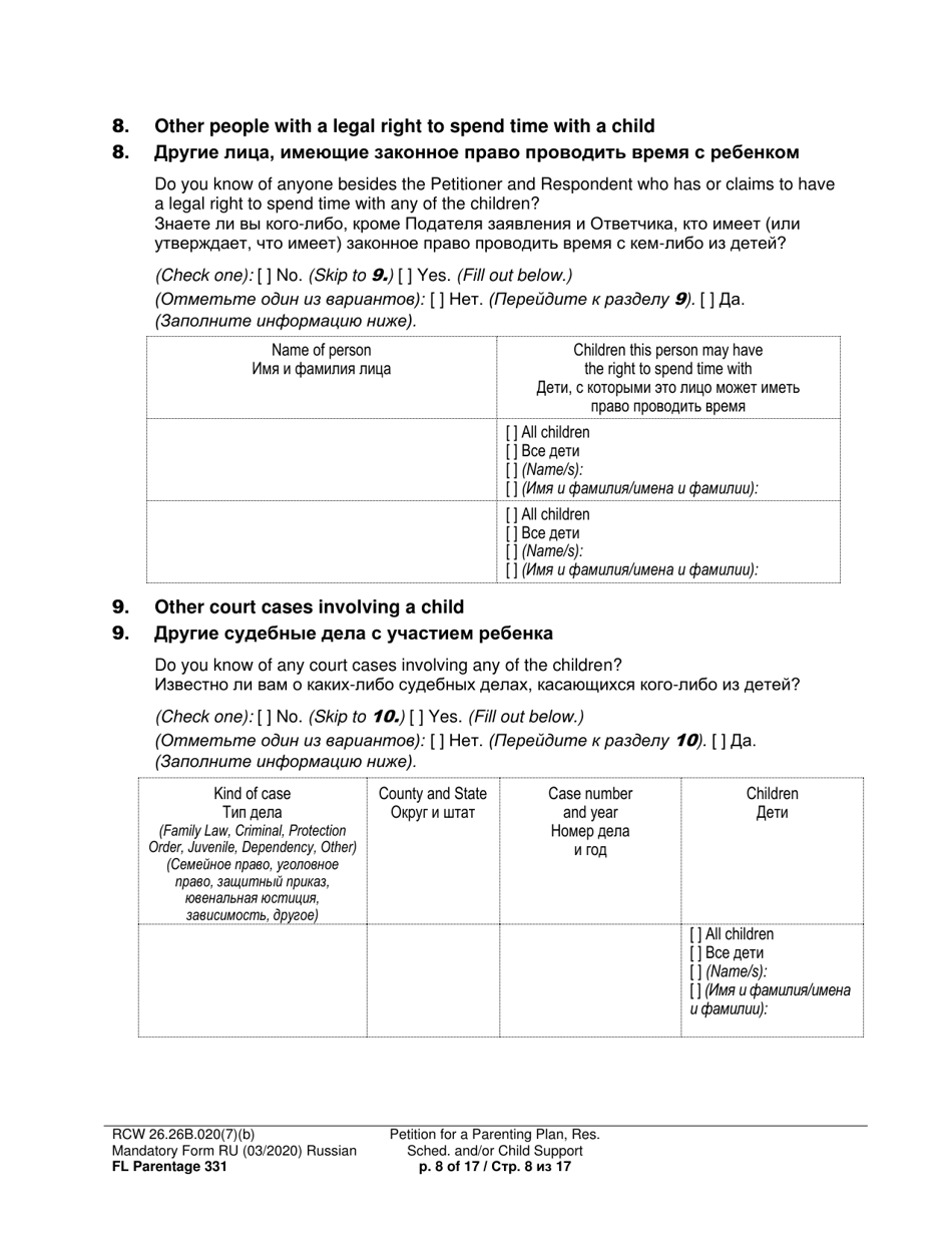 Form FL Parentage331 Petition for a Parenting Plan, Residential Schedule and / or Child Support - Washington (English / Russian), Page 8
