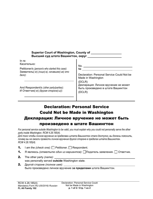 Form FL All Family102 Declaration: Personal Service Could Not Be Made in Washington - Washington (English/Russian)