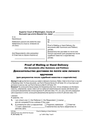 Document preview: Form FL All Family112 Proof of Mailing or Hand Delivery (For Documents After Summons and Petition) - Washington (English/Russian)