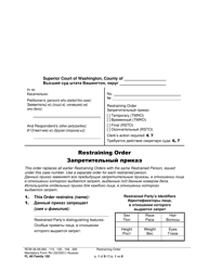 Form FL All Family150 Restraining Order - Washington (English/Russian)