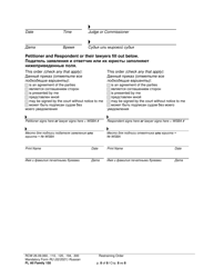 Form FL All Family150 Restraining Order - Washington (English/Russian), Page 8