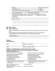 Form FL All Family130 Child Support Order - Washington (English/Russian), Page 30