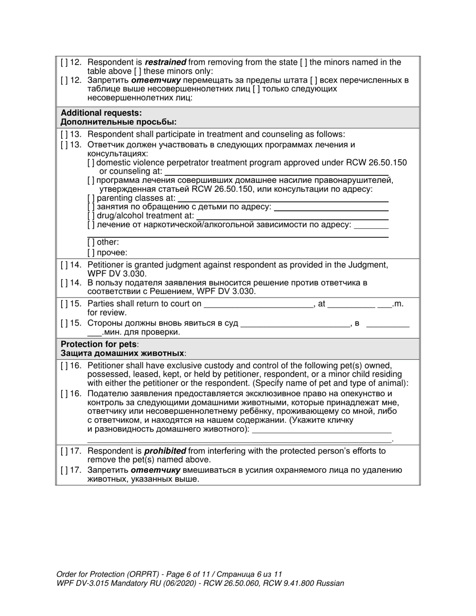 Form WPF DV3.015 Order for Protection - Washington (English / Russian), Page 6