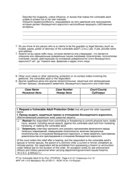 Form WPF VA-1.015 Petition for Vulnerable Adult Order for Protection - Washington (English/Russian), Page 4