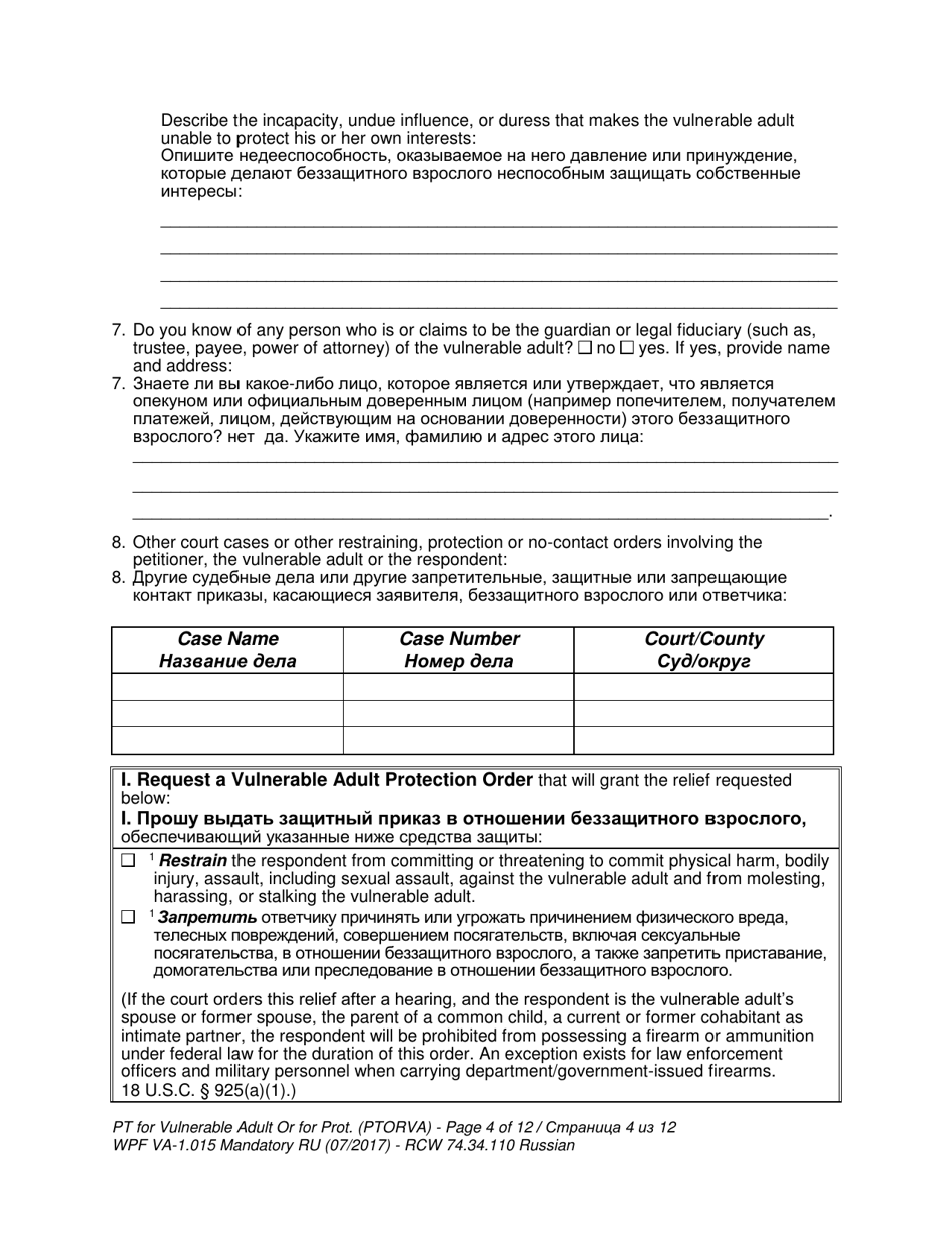 Form WPF VA-1.015 Petition for Vulnerable Adult Order for Protection - Washington (English / Russian), Page 4