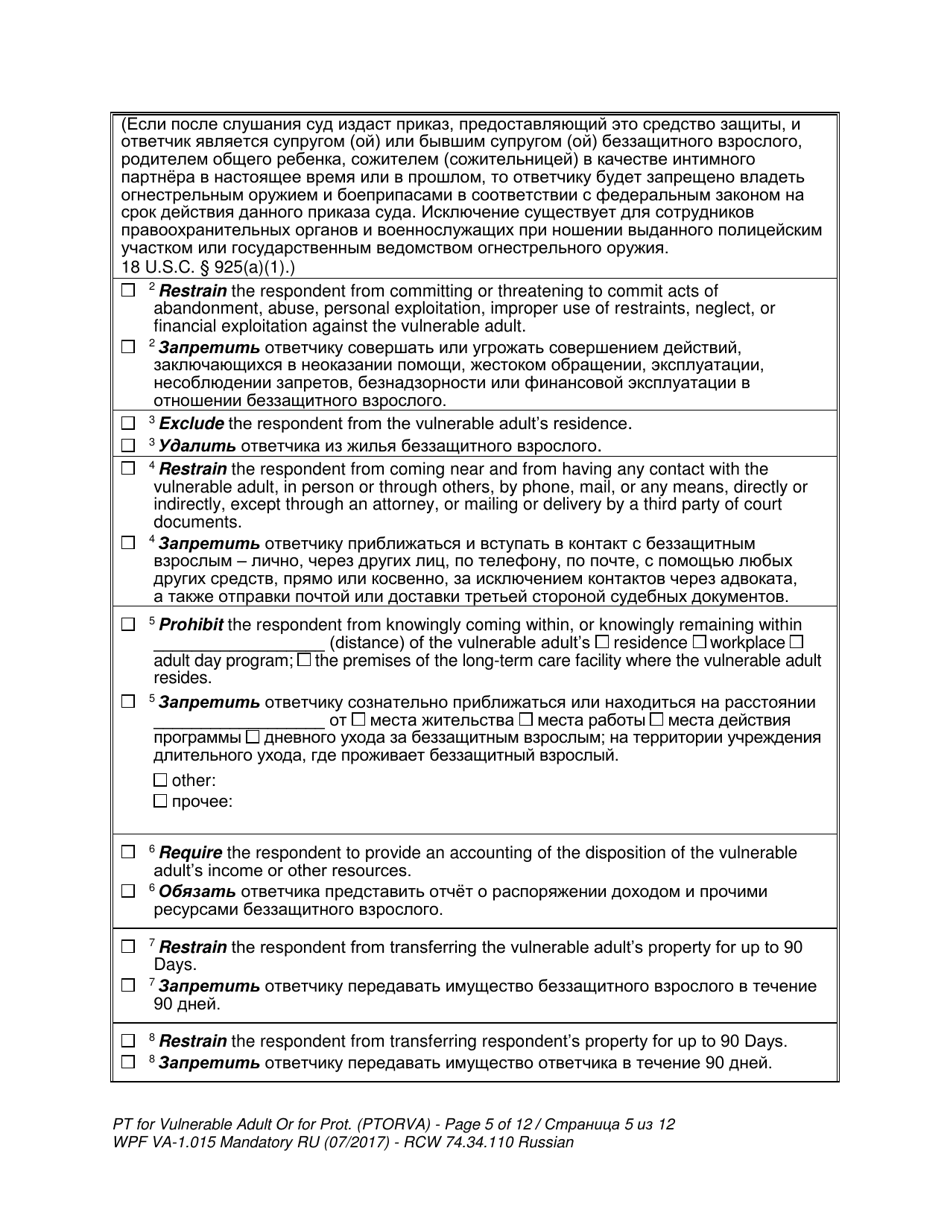 Form WPF VA-1.015 Petition for Vulnerable Adult Order for Protection - Washington (English / Russian), Page 5