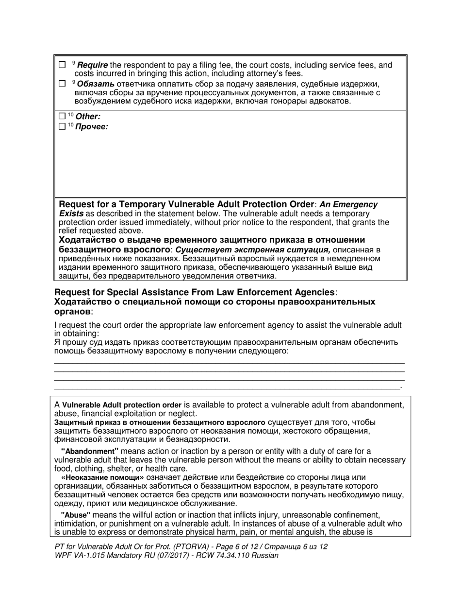 Form WPF VA-1.015 Petition for Vulnerable Adult Order for Protection - Washington (English / Russian), Page 6