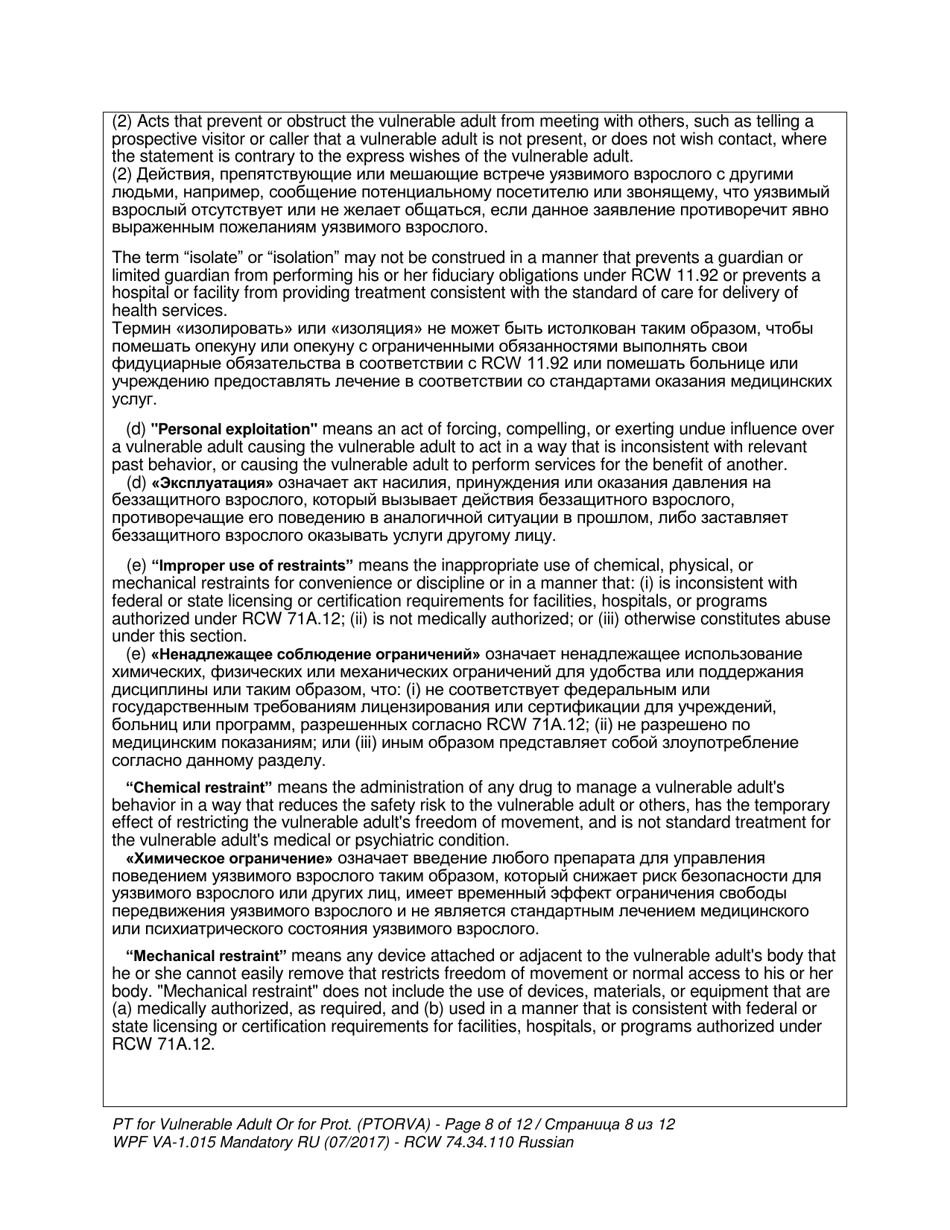 Form WPF VA-1.015 Petition for Vulnerable Adult Order for Protection - Washington (English / Russian), Page 8