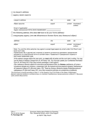Form FL Parentage330 Summons: Notice About Petition for Parenting Plan, Residential Schedule and/or Child Support - Washington (English/Russian), Page 4