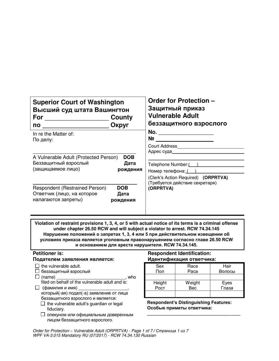 Form WPF VA-3.015 Order for Protection - Vulnerable Adult - Washington (English / Russian), Page 1