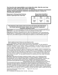 Form XR121 Temporary Extreme Risk Protection Order - Without Notice (Exrpo) - Washington (English/Russian), Page 2