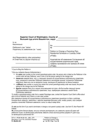 Document preview: Form FL Modify601 Petition to Change a Parenting Plan, Residential Schedule or Custody Order - Washington (English/Russian)