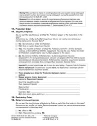 Form FL Modify601 Petition to Change a Parenting Plan, Residential Schedule or Custody Order - Washington (English/Russian), Page 9