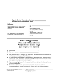 Form FL All Family118 Notice of Appearance (For a Party Without a Lawyer) - Washington (English/Russian)