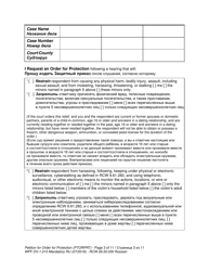 Form WPF DV1.015 Petition for Order for Protection - Washington (English/Russian), Page 3