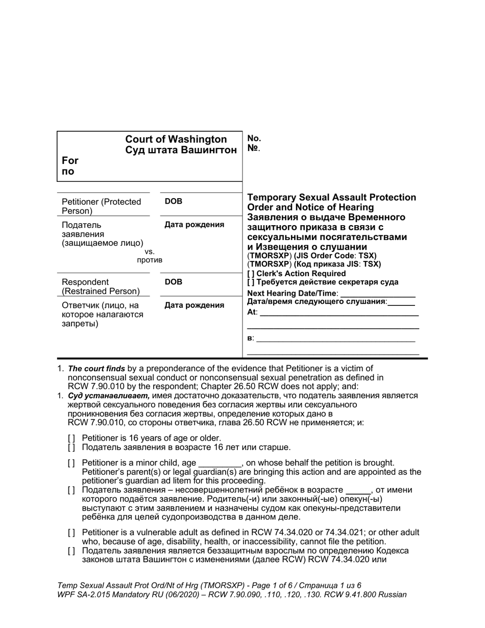 Form SA-2.015 Temporary Sexual Assault Protection Order and Notice of Hearing - Washington (English / Russian), Page 1