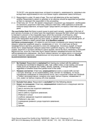 Form SA-2.015 Temporary Sexual Assault Protection Order and Notice of Hearing - Washington (English/Russian), Page 2