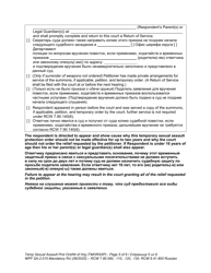 Form SA-2.015 Temporary Sexual Assault Protection Order and Notice of Hearing - Washington (English/Russian), Page 5