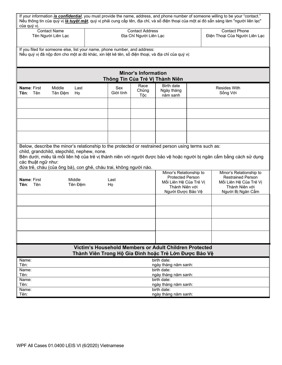 Form WPF All Cases01.0400 Law Enforcement Information Sheet (Leis) - Washington (English / Vietnamese), Page 3
