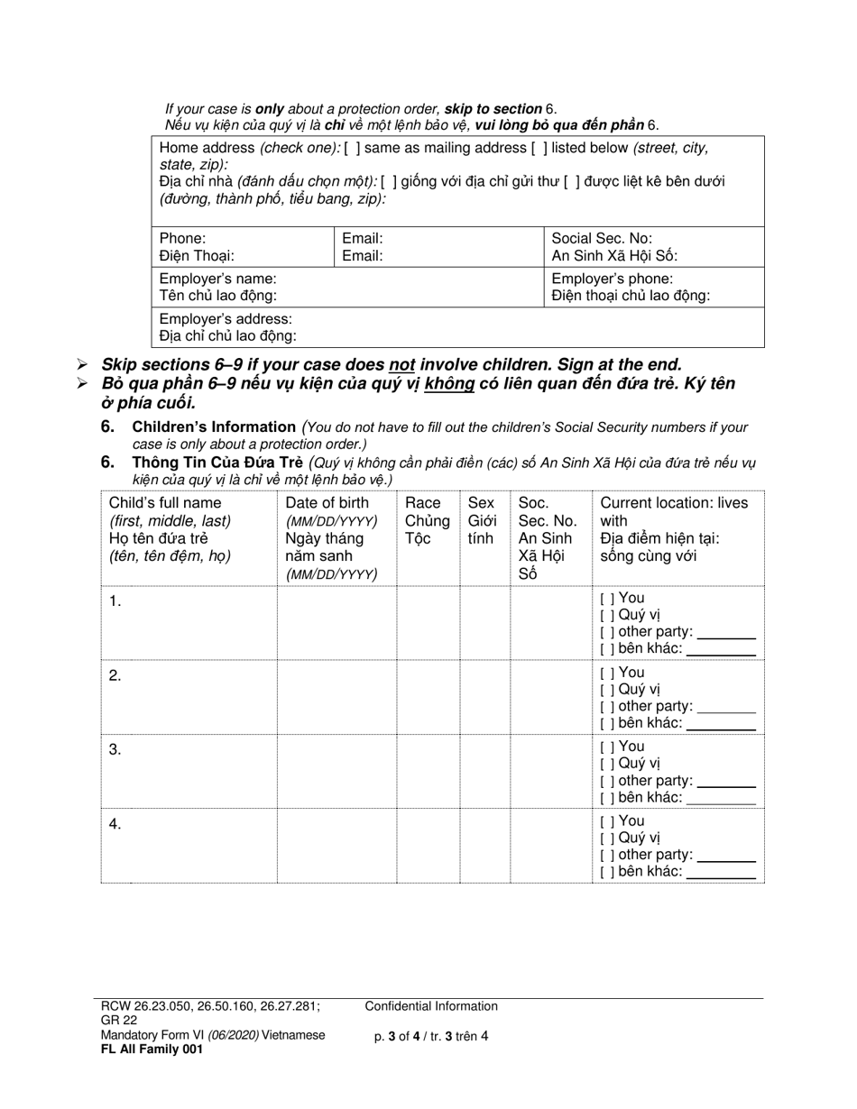 Form FL All Family001 Confidential Information (Cif) - Washington (English / Vietnamese), Page 3