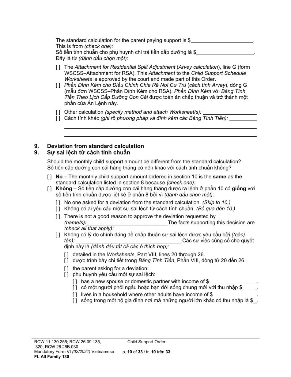 Form FL All Family130 Child Support Order - Washington (English / Vietnamese), Page 10