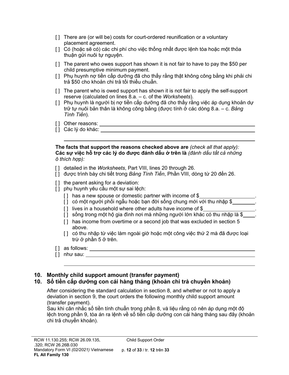 Form FL All Family130 Child Support Order - Washington (English / Vietnamese), Page 12