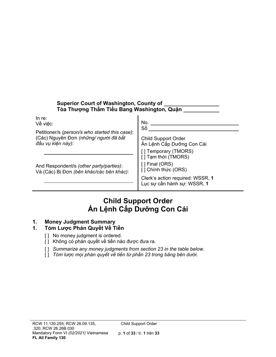 Form FL All Family130 Child Support Order - Washington (English / Vietnamese), Page 1