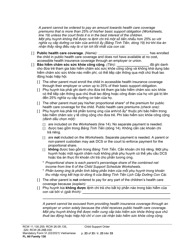 Form FL All Family130 Child Support Order - Washington (English/Vietnamese), Page 23