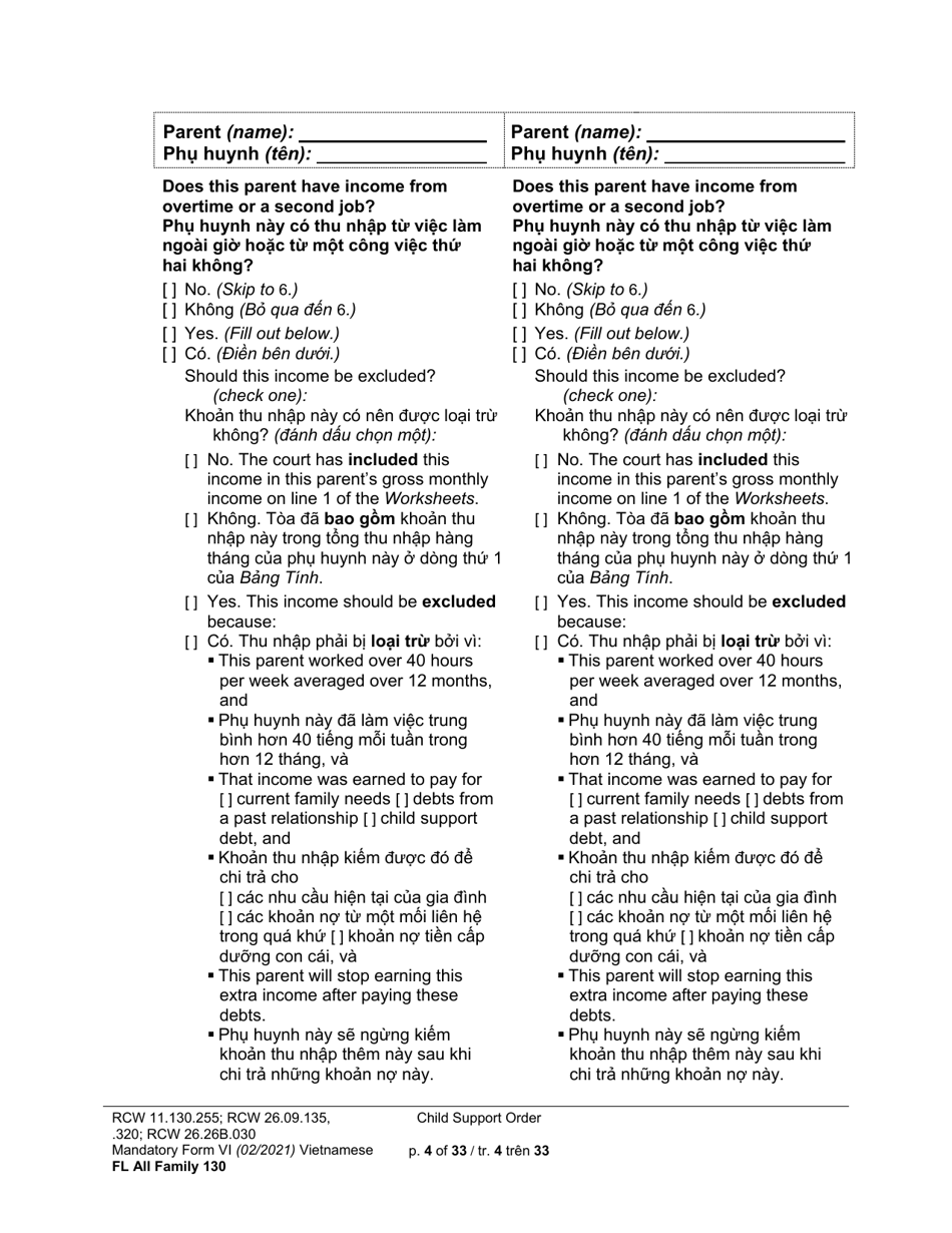 Form FL All Family130 Child Support Order - Washington (English / Vietnamese), Page 4
