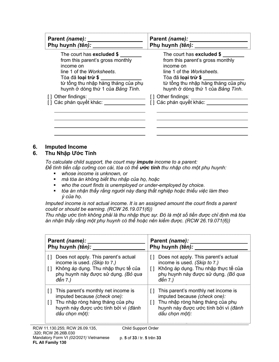 Form FL All Family130 Child Support Order - Washington (English / Vietnamese), Page 5