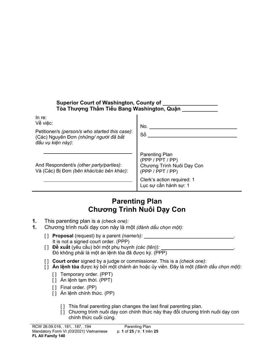 Form FL All Family140 - Fill Out, Sign Online and Download Printable ...