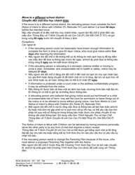 Form FL All Family140 Parenting Plan - Washington (English/Vietnamese), Page 20