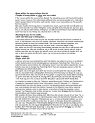 Form FL All Family140 Parenting Plan - Washington (English/Vietnamese), Page 21