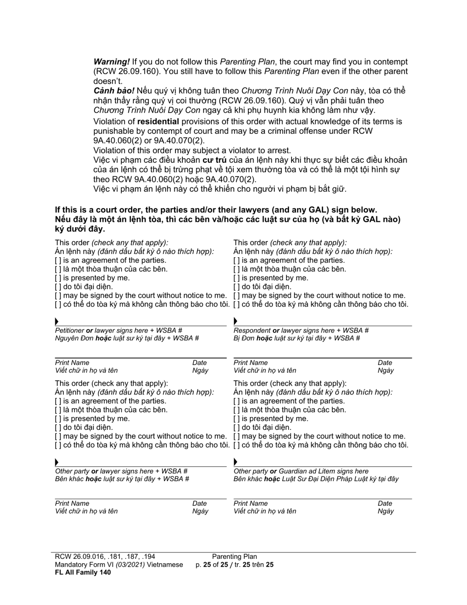 Form FL All Family140 Parenting Plan - Washington (English / Vietnamese), Page 25