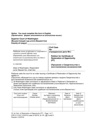 Document preview: Form CRO01.0100 Petition for Certificate of Restoration of Opportunity (Pt) - Washington (English/Russian)