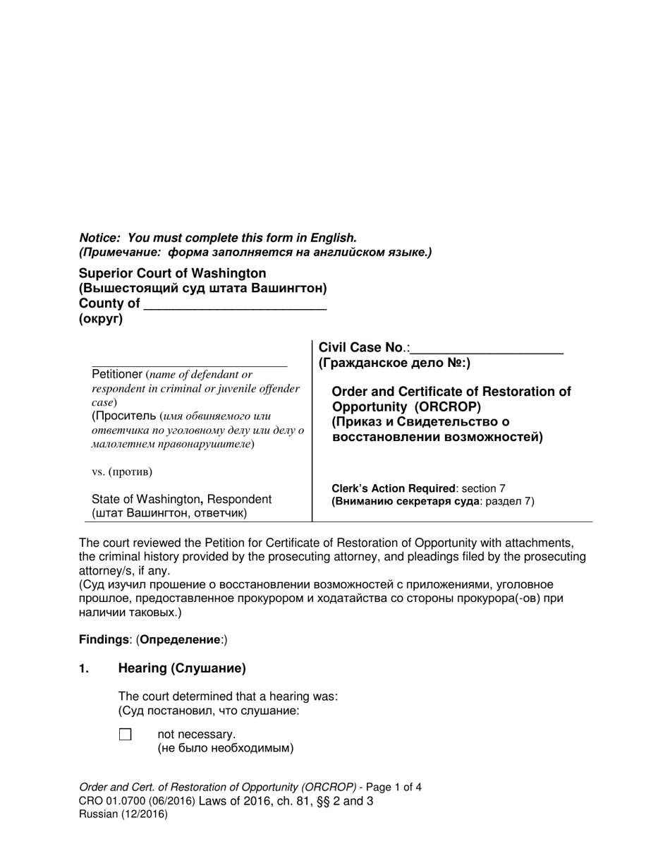Form CRO01.0700 Order and Certificate of Restoration of Opportunity (Orcrop) - Washington (English / Russian), Page 1
