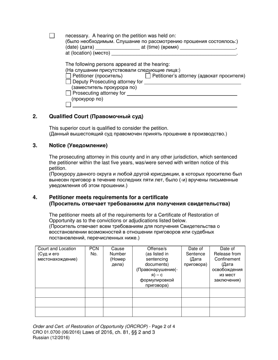 Form CRO01.0700 Order and Certificate of Restoration of Opportunity (Orcrop) - Washington (English / Russian), Page 2